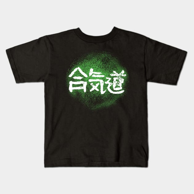 Aikido - Green Posion Kids T-Shirt by Nikokosmos